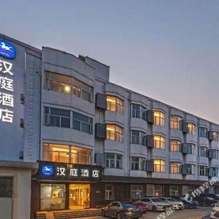 Hanting Hotel Suzhou Liu Garden Tongjing Road Экстерьер фото
