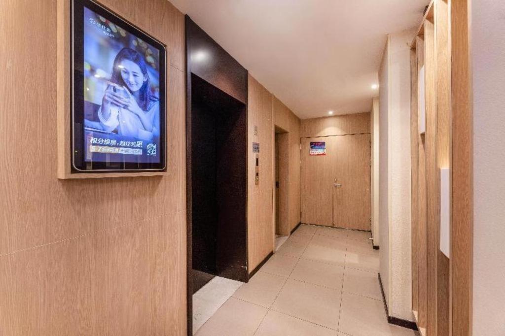 Hanting Hotel Suzhou Liu Garden Tongjing Road Экстерьер фото