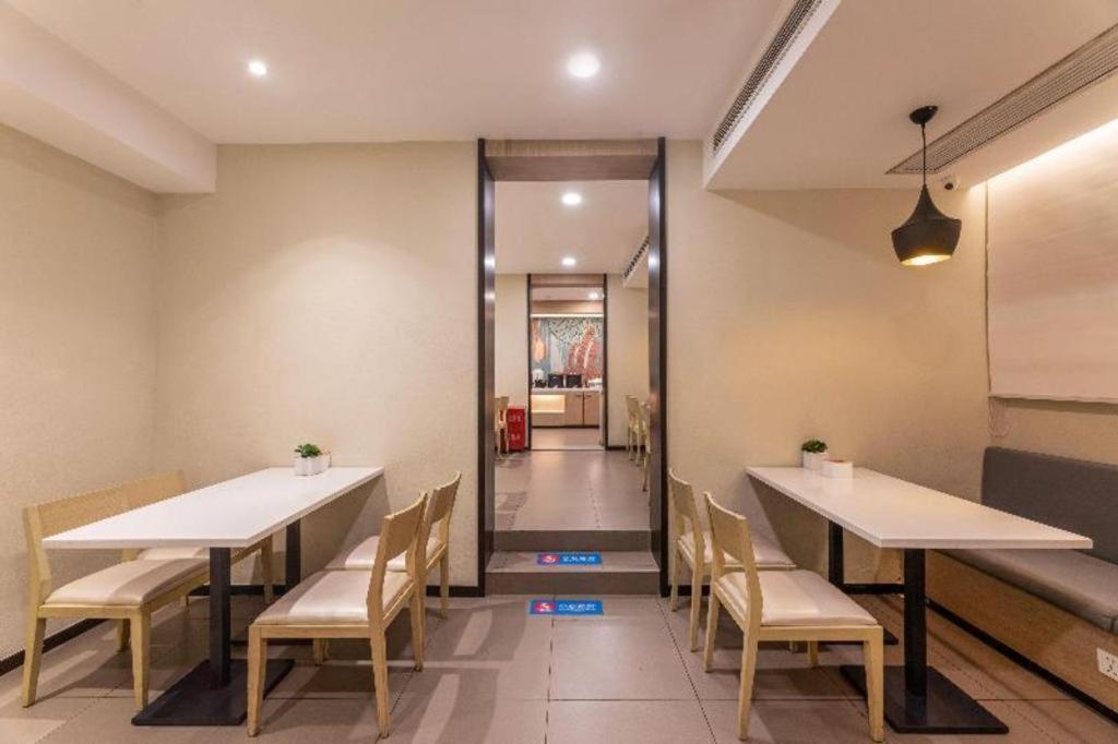 Hanting Hotel Suzhou Liu Garden Tongjing Road Экстерьер фото