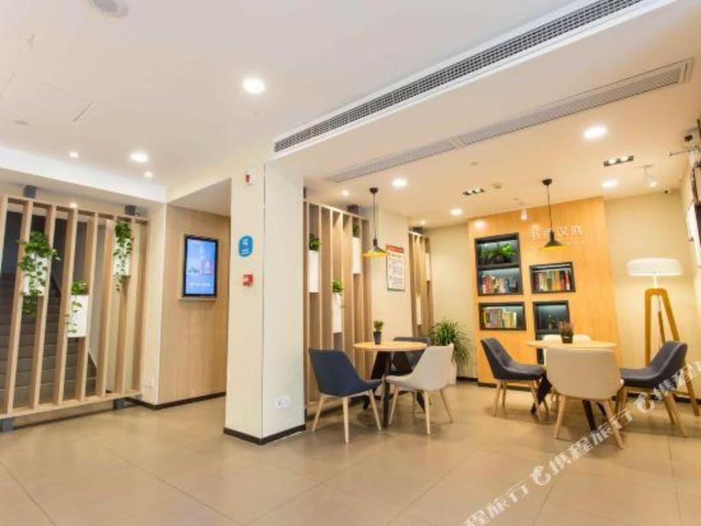 Hanting Hotel Suzhou Liu Garden Tongjing Road Экстерьер фото