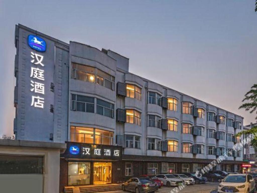 Hanting Hotel Suzhou Liu Garden Tongjing Road Экстерьер фото