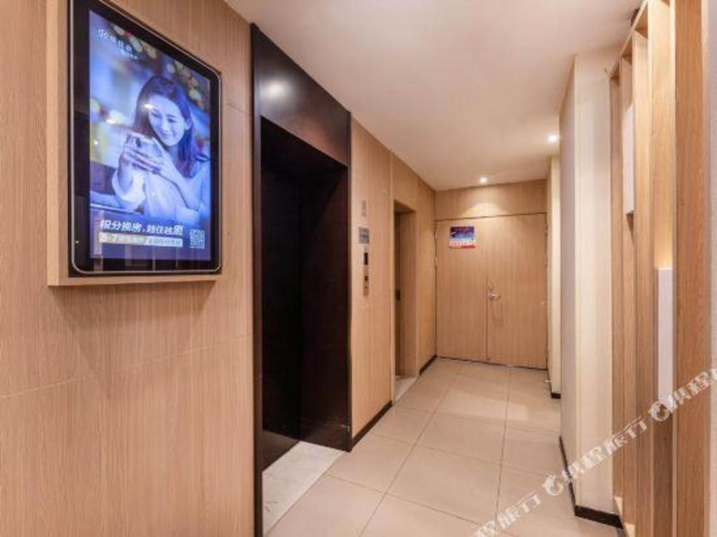 Hanting Hotel Suzhou Liu Garden Tongjing Road Экстерьер фото